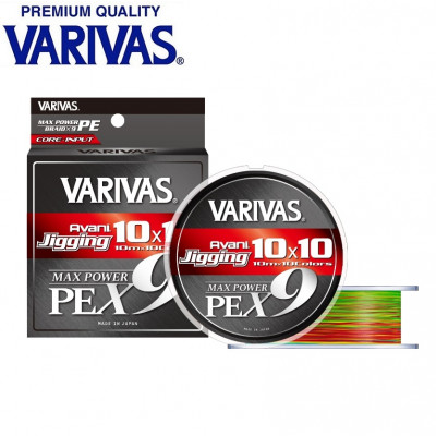 Шнур девятижильный Varivas Avani Jigging Max Power X9 10*10 Multicolor #1,0 диаметр 0,165мм размотка 200м разноцветный