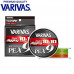 Шнур девятижильный Varivas Avani Jigging Max Power X9 10*10 Multicolor #1,0 диаметр 0,165мм размотка 200м разноцветный