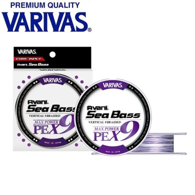 Шнур Varivas Avani SeaBass Max Power X9 #0,8 диаметр 0,148мм размотка 150м белый
