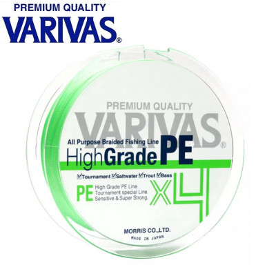 Шнур четырёхжильный Varivas High Grade PE X4 Flash Green #0,6 диаметр 0,128мм размотка 150м