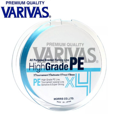 Шнур четырёхжильный Varivas High Grade PE X4 Water Blue #1,5 диаметр 0,205мм размотка 150м