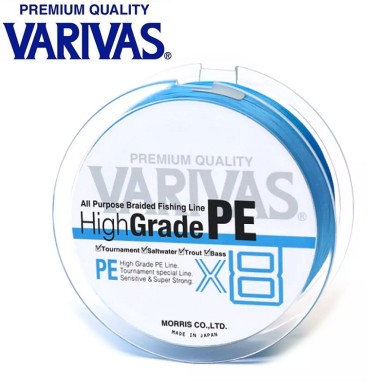 Шнур Varivas High Grade PE X8 Ocean Blue #2 диаметр 0,235мм размотка 150м Шнур Varivas High Grade PE X8 Ocean Blue #2 диаметр 0,235мм размотка 150м