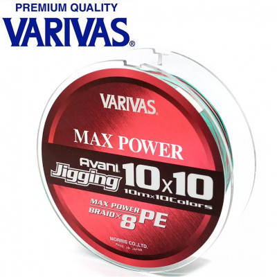 Восьмижильный шнур Varivas Avani Jigging Max Power X8 10*10 Multicolor #5 диаметр 0,37мм размотка 600м