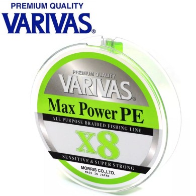 Шнур Varivas Max Power PE X8 Lime Green #1,5 диаметр 0,205мм размотка 150м