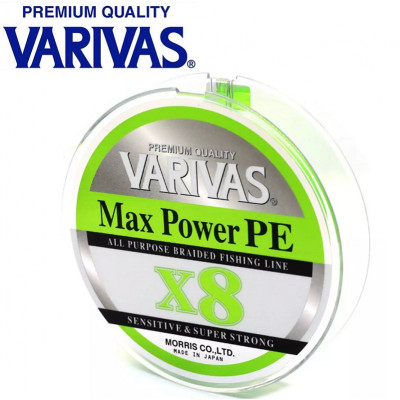 Восьмижильный шнур Varivas Max Power PE X8 Lime Green #0,6 диаметр 0,128мм размотка 150м