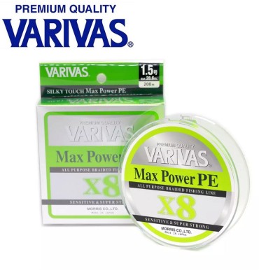 Шнур Varivas Max Power PE X8 Lime Green #1 диаметр 0,165мм размотка 200м