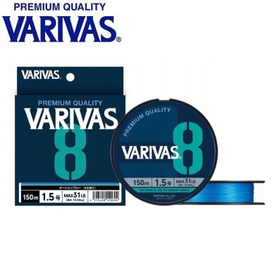 Шнур Varivas PE Line Ocean Blue X8 Max #1,5 диаметр 0,205мм размотка 150м голубой Шнур Varivas PE Line Ocean Blue X8 Max #1,5 диаметр 0,205мм размотка 150м голубой