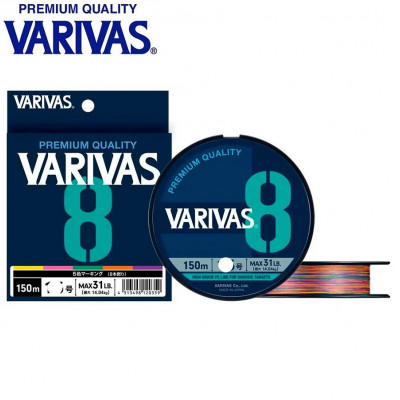 Шнур восьмижильный Varivas PE Line X8 Multicolor #4,0 0,33мм размотка 300м