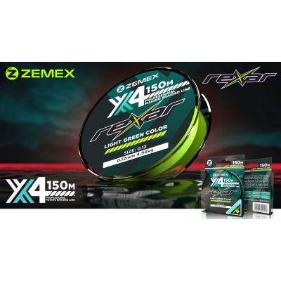 Шнур плетёный Zemex Rexar X4 диаметр 0,34мм размотка 150м светло-зелёный