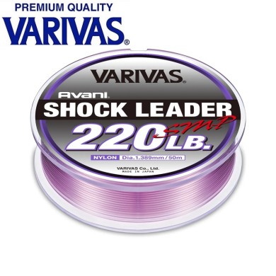 Шок-лидер Varivas Avani Shock Leader SMP Nylon диаметр 0,699мм размотка 50м прозрачно-фиолетовый