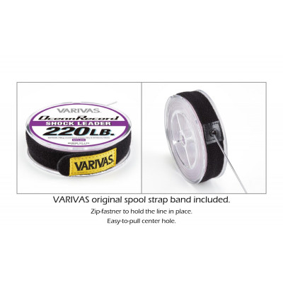 Моношоклидер Varivas Ocean Record Shock Leader размотка 50м светло-фиолетовый