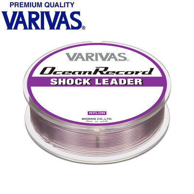 Моношоклидер Varivas Ocean Record Shock Leader размотка 50м светло-фиолетовый