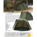 Палатка карповая K-Karp Excellence Brolly