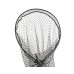 Подсак раскладной Azura XP Folding Landing Net 26L длина 2,6м Подсак раскладной Azura XP Folding Landing Net 26L длина 2,6м