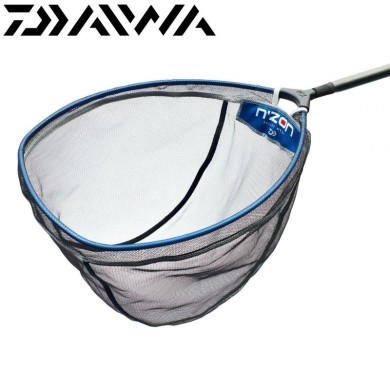Голова подсака Daiwa N'Zon Pellet Net