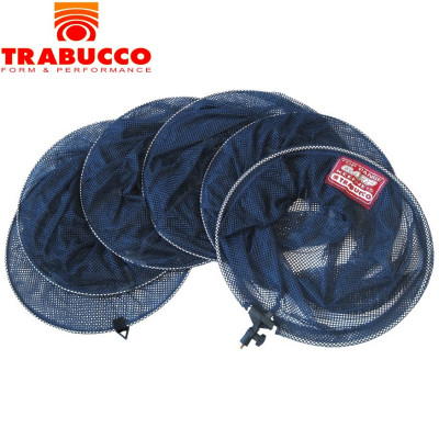 Садок круглый Trabucco Top Range Carp длина 1,5м