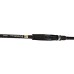 Спиннинг двухчастный Daiwa Hardrock X