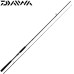 Спиннинг двухчастный Daiwa Hardrock X