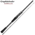 Спиннинг Graphiteleader 24 Silverado UX