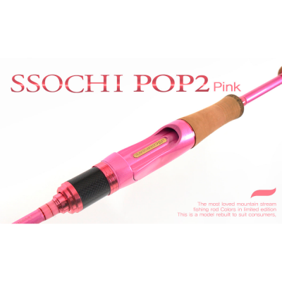 Спиннинг JS Company Ssochi Pop 2 Pink Edition S632ULL длина 1,9м тест 2-10гр