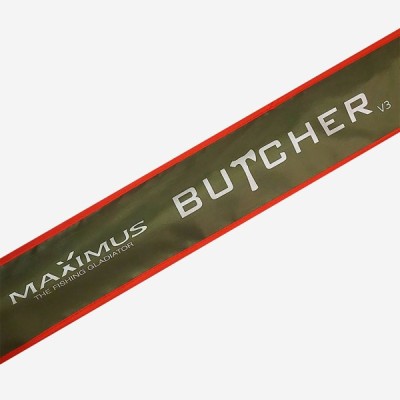 Спиннинг Maximus Butcher V3 Спиннинг Maximus Butcher V3