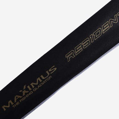 Спиннинг Maximus Resident Big Bait Fishing 251XXH длина 2,51м тест до 150гр