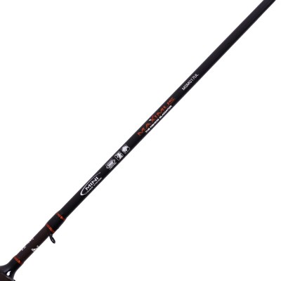 Спиннинг Maximus Minigun