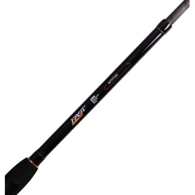 Спиннинг многочастный Maximus Smuggler-X Trophy