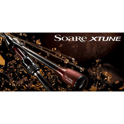 Спиннинг двухчастный Shimano 20 Soare XTune S73ULS длина 2,21м тест 0,5-8гр