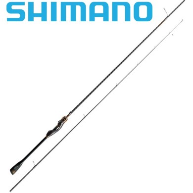 Спиннинг Shimano 20 Soare XTune S73ULS длина 2,21м тест 0,5-8гр Спиннинг Shimano 20 Soare XTune S73ULS длина 2,21м тест 0,5-8гр