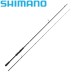 Спиннинг Shimano Hard Rocker XR