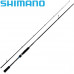 Спиннинг двухчастный Shimano Nexave EVA