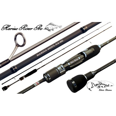 Спиннинг Серебряный Ручей Harius River Pro HRP 502 UL длина 1,55м тест 0,6-6гр Спиннинг Серебряный Ручей Harius River Pro HRP 502 UL длина 1,55м тест 0,6-6гр