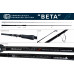 Спиннинг Yamaga Blanks Ballistick 106MMH "BETA" длина 3,2м тест 7-50гр