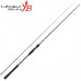 Спиннинг Yamaga Blanks BattleWhip OR72/C Omorig Model длина 2,19м тест до 150гр