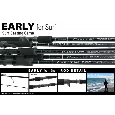 Спиннинг Yamaga Blanks Early for Surf 99ML длина 2,98м тест 7-35гр