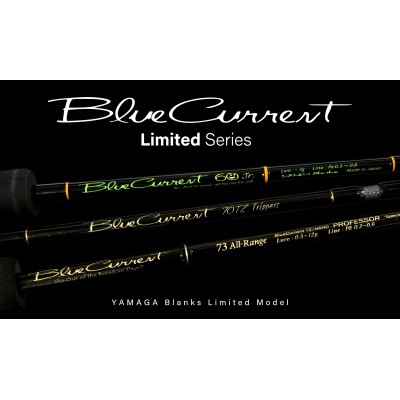 Спиннинг Yamaga Blanks BlueCurrent TZ Limited Series