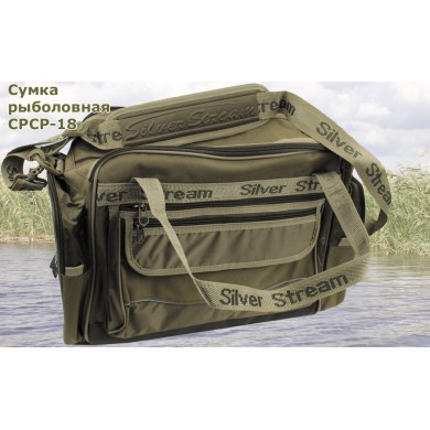 Сумка Серебряный Ручей СРСР-18 Сумка Серебряный Ручей СРСР-18