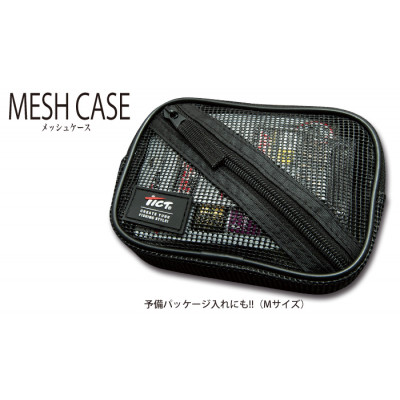 Универсальная сумка Tict Mesh Case Black