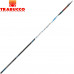 Удилище болонское Trabucco Hydrus RTX Lake Trout 4206M (10-20) длина 4,2м тест 10-20гр