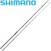 Удилище карповое Shimano TX-2A Carp Intensity