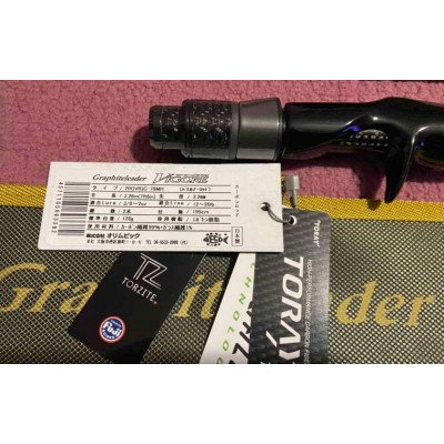 Спиннинг кастинговый Graphiteleader 20 Vigore 76MH длина 2,28м тест 10-56гр