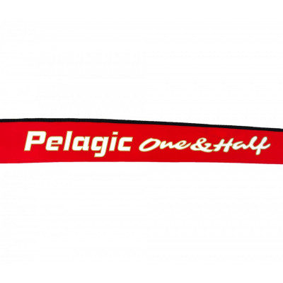 Удилище кастинговое полуторачастное Hearty Rise Pelagic One&Half