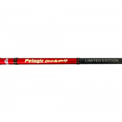 Удилище кастинговое полуторачастное Hearty Rise Pelagic One&Half