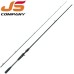 Удилище кастинговое JS Company Bixod N 40-th Anniversary BC702MH-X длина 2,13м тест 7-42гр