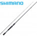 Спиннинг под мультипликатор Shimano Curado 72H Casting длина 2,18м тест 14-42гр