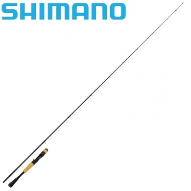 Удилище кастинговое Shimano Expride 22 Casting 72H длина 2,18м тест 14-42гр Удилище кастинговое Shimano Expride 22 Casting 72H длина 2,18м тест 14-42гр