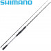 Спиннинг под мультипликатор Shimano Yasei AX Pike Casting 23XXH длина 2,3м тест 56-170гр