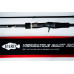 Удилище кастинговое Xesta Black Star Hard B85MHX Versatile Bait Rocker длина 2,59м тест 10-42гр