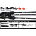 Байткастинговый спиннинг Yamaga Blanks BattleWhip IM69B Ikametal Model длина 2,07м тест до 110гр